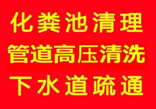 polson疏通（POLSON是什么意思）